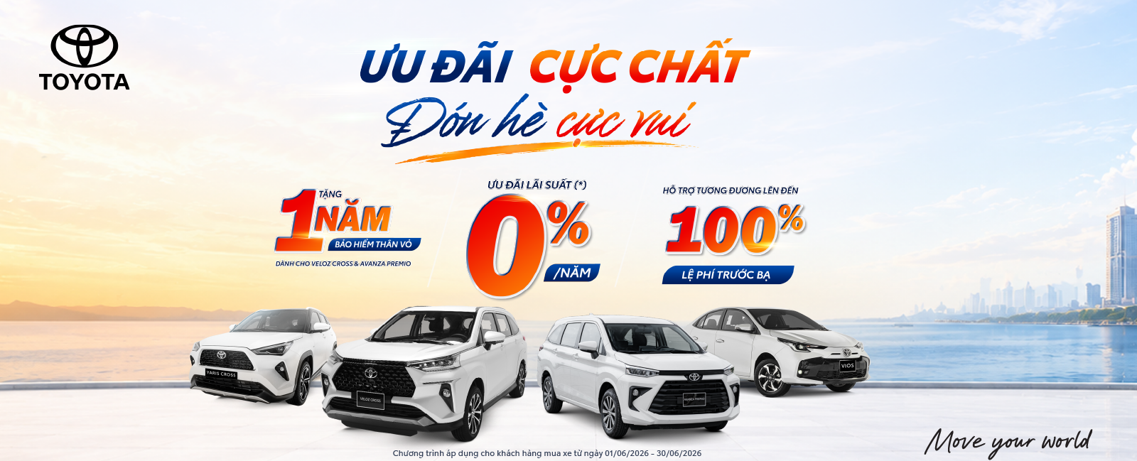 TOYOTA VELOZ