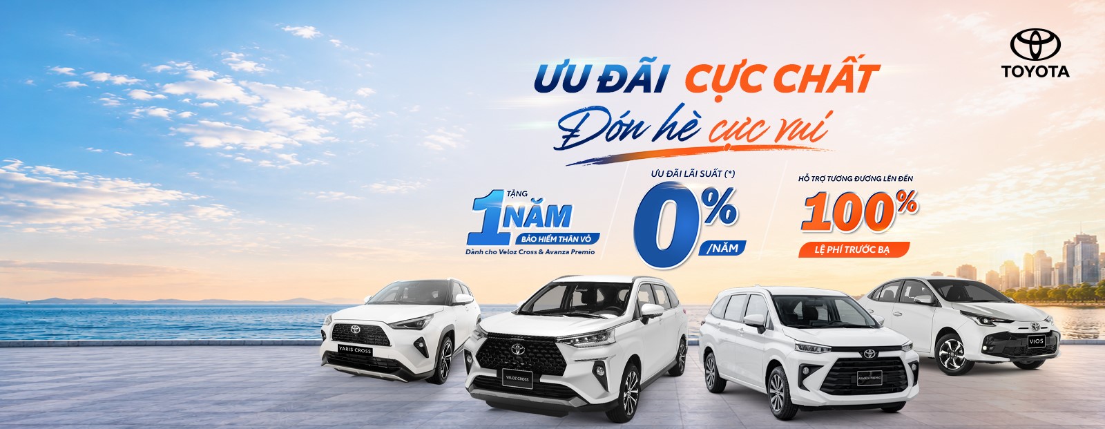 TOYOTA VELOZ