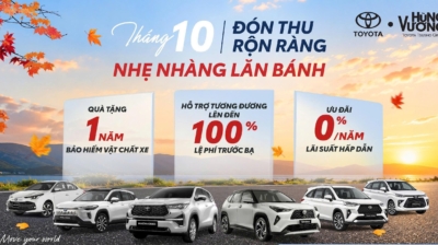 🔥 THÁNG 10 ĐÓN THU RỘN RÀNG – NHẸ NHÀNG LĂN BÁNH